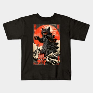 Catzilla Nightmare! Kids T-Shirt